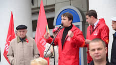 Саратовский коммунист заявил о готовящемся против него деле за оскорбление флага