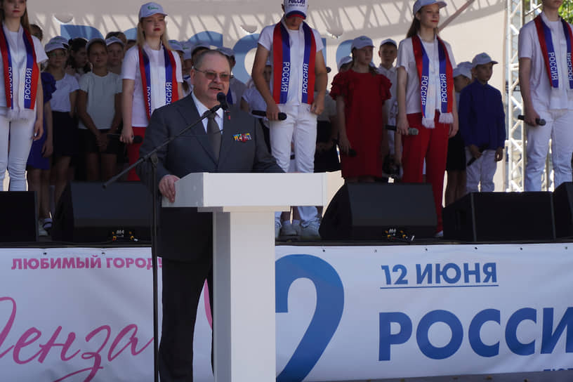 Губернатор Пензенской области Олег Мельниченко выступил с речью на Дне России в 2024 году