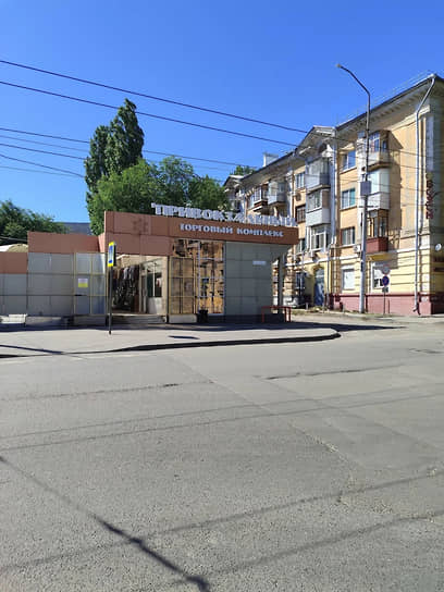 Власти Саратова планируют на месте рынка сделать площадь