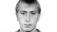Кровавая вечеря