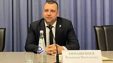 Акт повышенной фиктивности