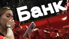 Снова третье сентября