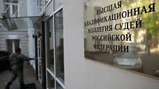 Мантия в аренду не сдается