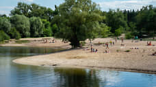 Чешский «Разлив»