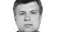 Мобильник, кроссовки и магнитофон