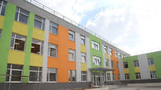 Неподъемное образование