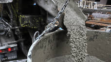 Замешательная собственность