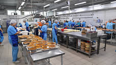 Конфетами не принимаем