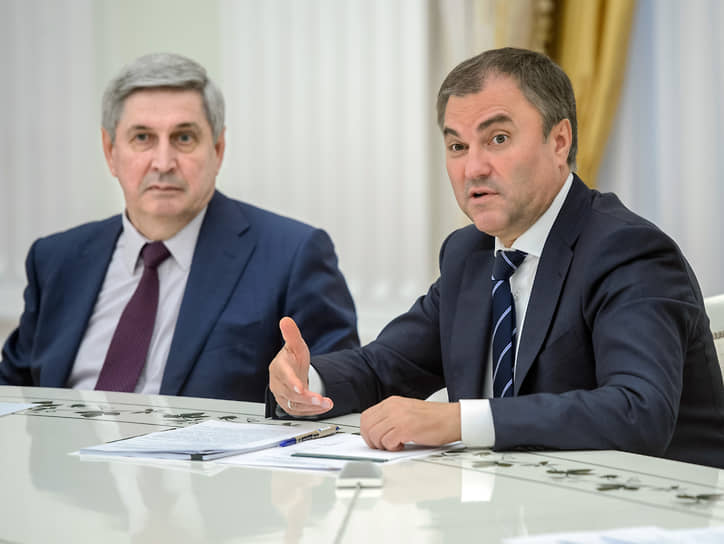 В 2016 году Вячеслав Володин снова избрался в Госдуму и стал спикером нижней палаты парламента