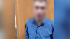 «Сотрудники Центробанка» обманули пожилого сочинца на 2,5 млн рублей