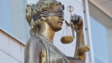 Суд рассмотрит жалобу на арест экс-мэра Сочи Копайгородского 15 октября