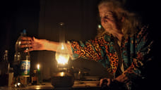 В Сочи, Туапсинском районе и Сириусе могут обесточить 80 улиц