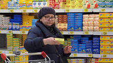 Названы молочные продукты, которые в Сочи дороже, чем в других городах Кубани