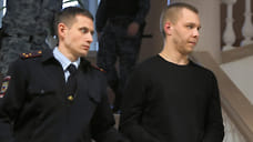 Апелляционный суд Сочи рассмотрит дело Никиты Журавеля о сожжении Корана
