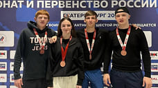 Спортсмены Сочи завоевали 11 медалей на всероссийских соревнованиях по муайтай