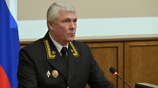 В Сочи представлен новый председатель Третьего апелляционного суда