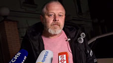 Отец мальчика, пострадавшего от хаски в Сочи, заявил о пропаже 3 млн рублей