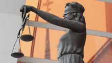 Суд в Сочи рассмотрит иск Генпрокуратуры об изъятии ТРЦ «Плаза» 31 марта