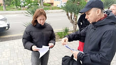 Власти Сочи выявили 28 нарушений в торговых точках Адлера