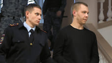 Суд утвердил приговор Никите Журавелю за сожжение Корана и госизмену