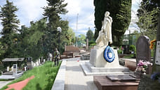 В Сочи до конца апреля приведут в порядок 115 кладбищ