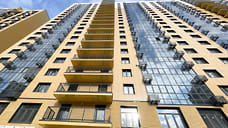 Новостройки Сочи подорожали за год на 7,5%