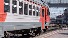 На сочинском направлении временно отменят часть электричек