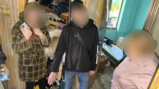 Ранее судимый сочинец организовал наркопритон в своей квартире