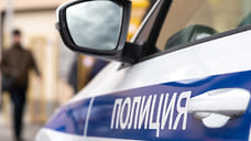 Полиция Сириуса проводит проверку после смерти туристки из Перми