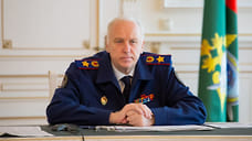 Бастрыкину доложат по делу о смерти сочинца от передозировки наркотиков