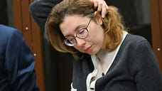 Супруге бывшего главы Сочи предъявили три эпизода по делу о взятке