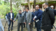 В Сочи на месте санатория «Кавказ» построят лечебный комплекс за 4 млрд рублей
