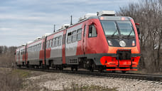 В Сочи временно изменится расписание пригородных электричек