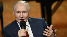 Владимир Путин посетил музыкальную школу в Сириусе