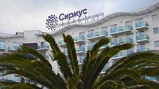 В ДНР и ЛНР появятся образовательные центры по аналогии с «Сириусом»