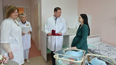 В Сочи в День города родились 16 детей