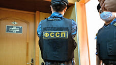 Сочинца осудили за уклонение от выплаты 8,5 млн рублей
