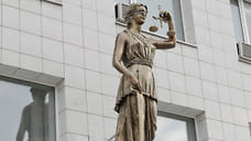 Руководителя госучреждения Сочи осудят за злоупотребление полномочиями
