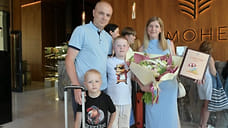 В Сочи встретили 4-миллионного туриста