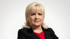 Департамент кадровой политики мэрии Сочи возглавила Ирина Владимирская