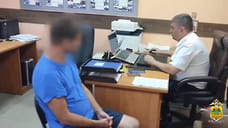 Туриста арестовали в Сочи за демонстрацию нацистской татуировки