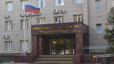 Кассация оставила в силе приговор жителю Сочи по делу о фейках об армии