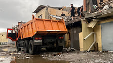 Последствия атаки БПЛА в Сочи ликвидируют 90 человек