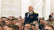 Бастрыкин запросил доклад по делу о гибели туристов во время джипинга в Сочи