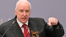 Бастрыкин затребовал повторный доклад по делу о смерти следователя в Сочи