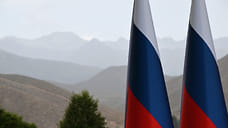 В Сочи провели мероприятия ко Дню флага России