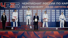 Сочинский каратист стал трехкратным чемпионом России