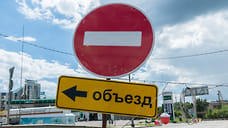Автогонки в Сочи заблокируют пятикилометровый участок дороги на день