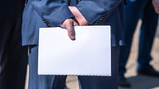 ВТБ оформляет продажу отеля «Камелия» в Сочи за 10 млрд рублей