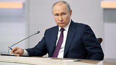 В Сириусе показали Путину защиту от атак квантовых компьютеров